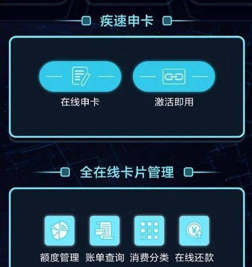 華為如何生成隨機(jī)數(shù)碼