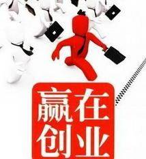 現(xiàn)在比什么項(xiàng)目好賺錢呢