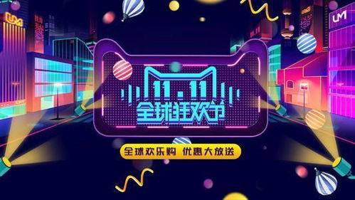 喵幣游戲怎么升級攻略快