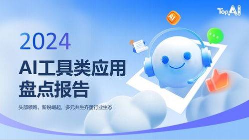 deepseek怎么用中文讀