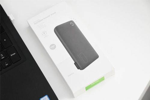 手機電怎么越充越少小米
