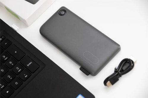 手機電怎么越充越少小米