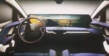 拜騰汽車調(diào)整高度多少