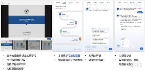 deepseek不能聯(lián)網(wǎng)怎么辦