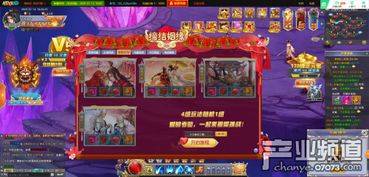 3d游戲排行游戲有哪些