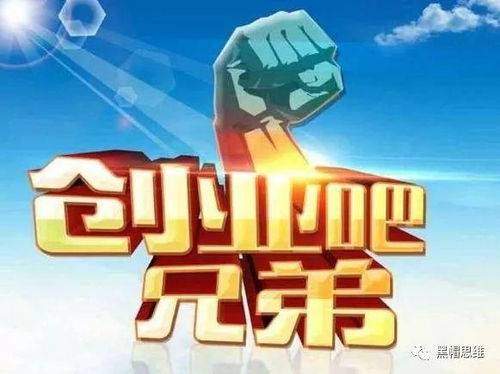 今年過年什么項(xiàng)目賺錢多
