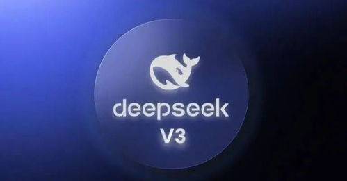 怎么給deepseek訓(xùn)練