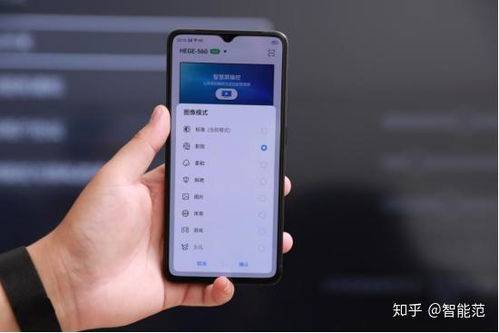 華為智慧屏如何安裝奈飛