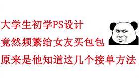 淘寶什么游戲賺錢項目