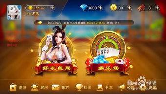 玩哪些游戲可以兌現(xiàn)