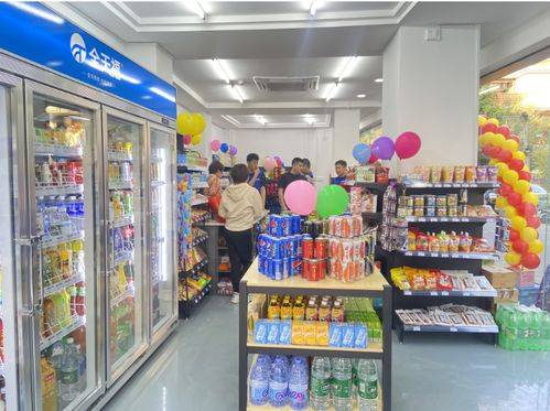 便利店開什么娛樂項目賺錢