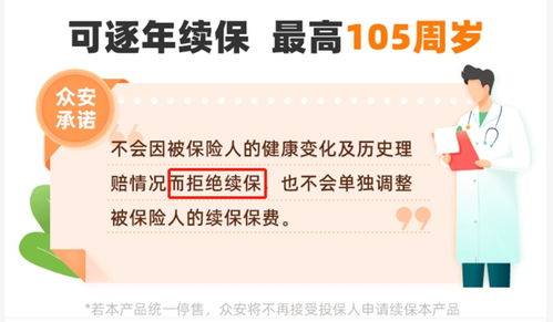 安哥做什么項目的賺錢多