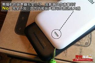 小米手機(jī)顏色改變怎么辦