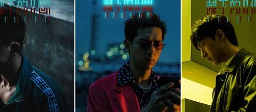 詭才之道，陳柏霖新片引爆口碑