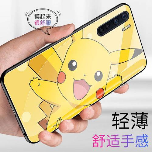 簡單小米手機(jī)殼怎么畫