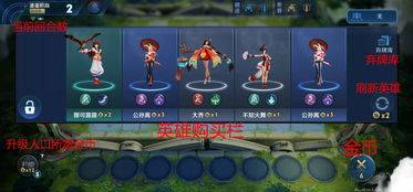 模仿者游戲怎么玩攻略