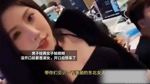 女性怎么拍攝房產(chǎn)視頻