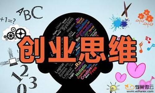 跑項(xiàng)目做什么最賺錢