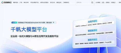 deepseek的api怎么使用