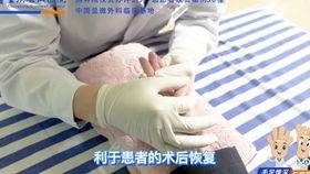 康復(fù)科做什么項(xiàng)目賺錢