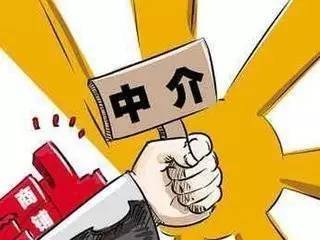 靠老婆賺錢的項(xiàng)目叫什么