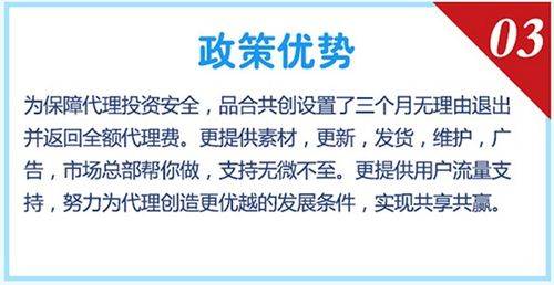 合吧做什么項(xiàng)目賺錢多