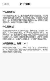 暴力賺錢的項(xiàng)目叫什么