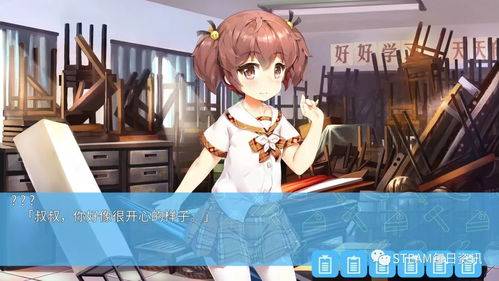 哪些游戲是綁架女人