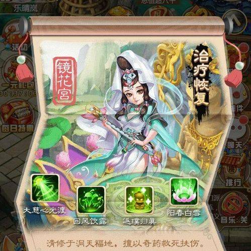 微h游戲微h游戲有哪些