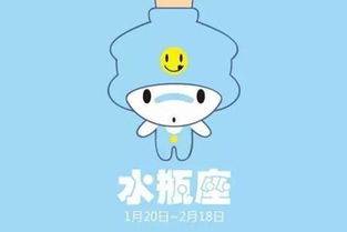 水瓶女適合什么星座