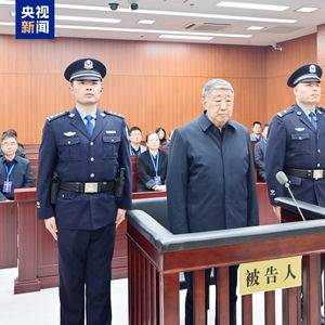 非法持有槍支彈藥罪人楊克寧終獲16年有期徒刑判決
