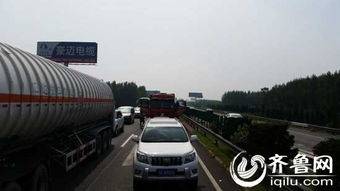 濟(jì)南到泰安汽車多少公里