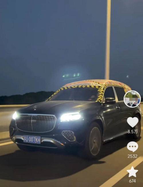 邁巴赫車主稱車被尊界官方暴力測試