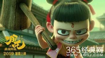 哪吒2配音演員起訴配音公司，權(quán)益被侵犯的維權(quán)行動(dòng)