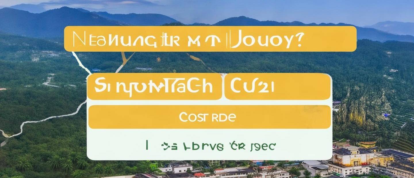 南陽到洛陽汽車多少錢