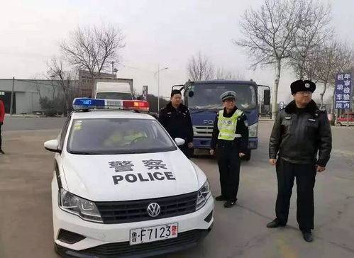 員工在單位班車上尿褲子被開除