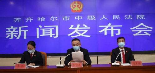 許家印前妻尋求法院資產(chǎn)披露指導(dǎo)