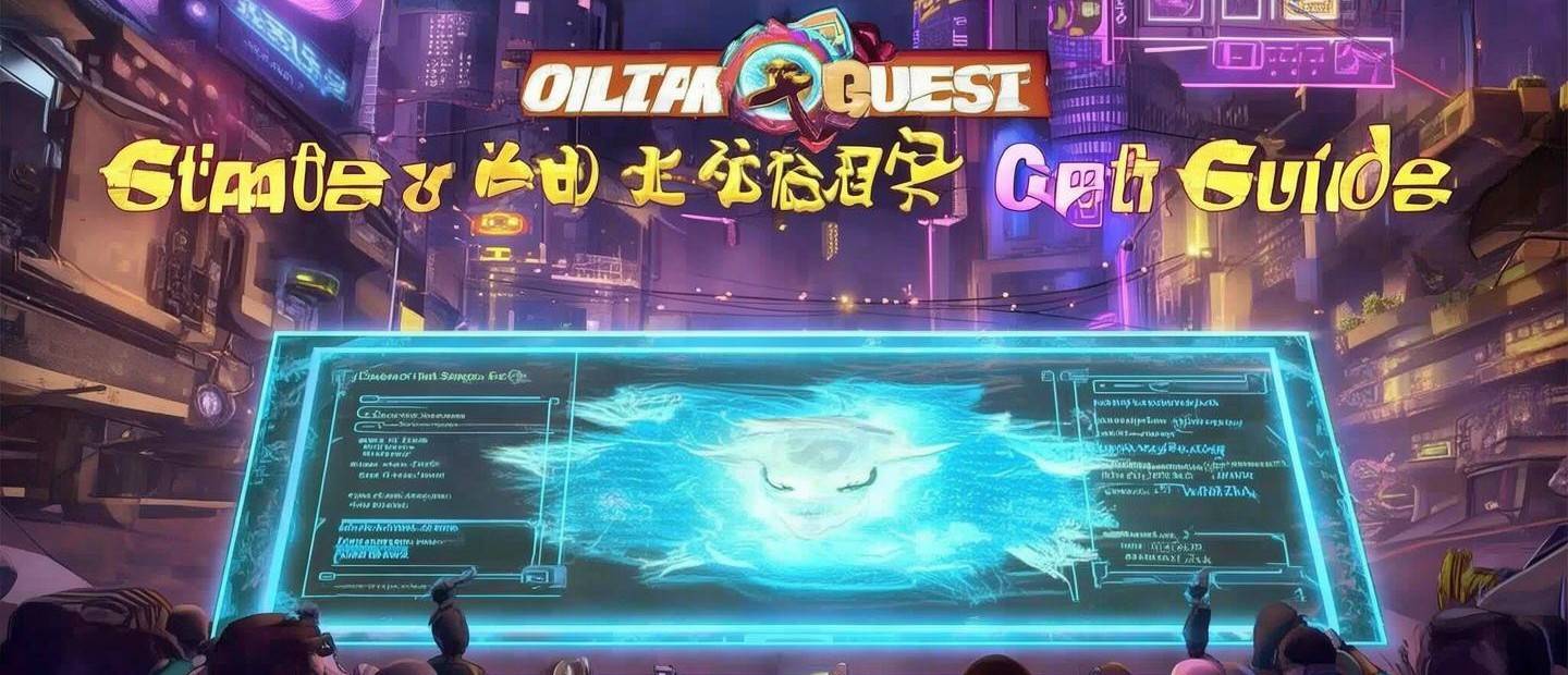 攻略游戲麒麟怎么玩