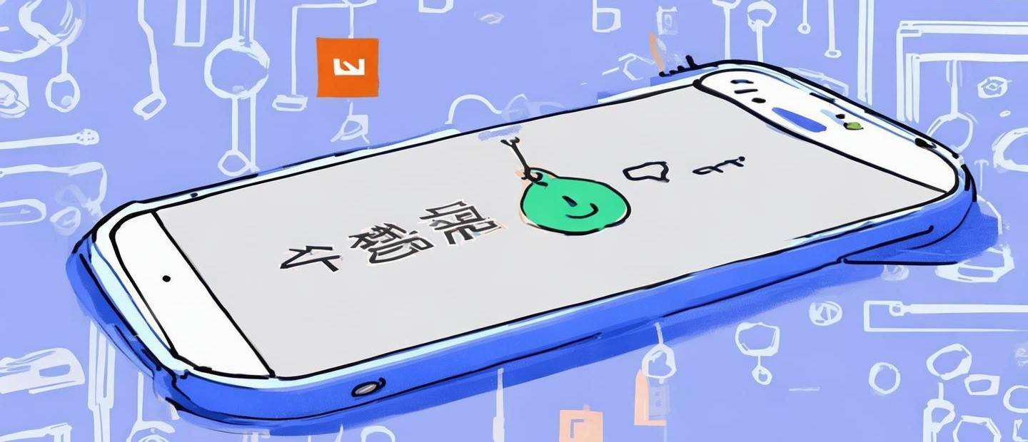 小米手機(jī)當(dāng)當(dāng)怎么關(guān)