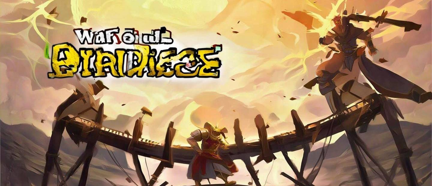 戰(zhàn)神攻略過橋游戲怎么過