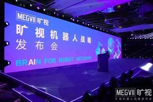 機(jī)器人記者亮相兩會(huì)，受邀合影，科技與傳統(tǒng)議程的交融