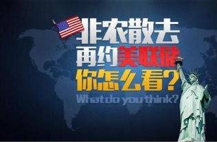 短劇頂流何健麒被定為劣跡演員，行業(yè)反思與未來展望