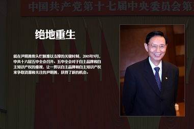 短劇頂流何健麒被定為劣跡演員，行業(yè)反思與未來展望