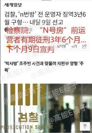 女孩詐騙房產(chǎn)怎么處理