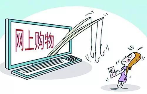 行唐詐騙房產(chǎn)怎么處理