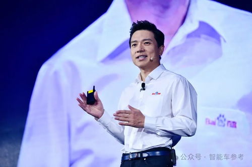 李彥宏怎么看待deepseek 李彥宏怎么看待deepseek