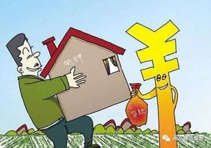 房產(chǎn)詐騙怎么查詢案件