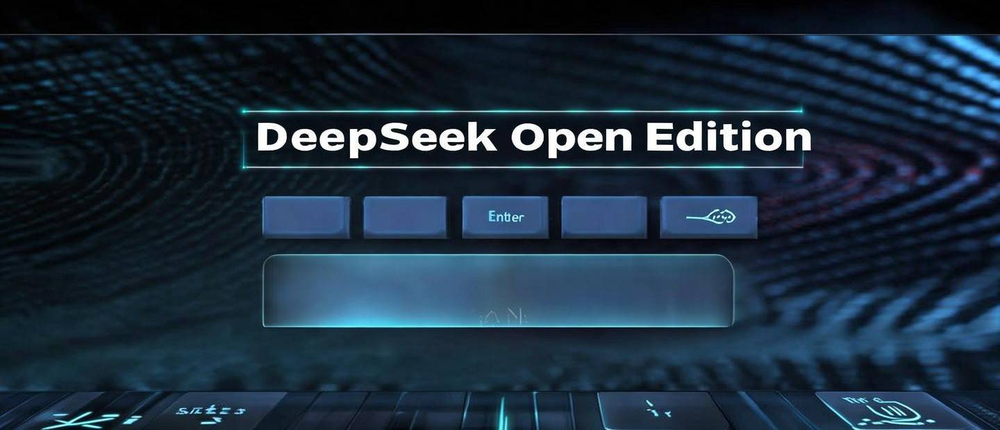 deepseek開源版怎么進(jìn)去