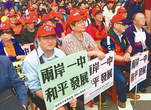 紅線不可逾越，堅(jiān)決打擊臺(tái)獨(dú)行為，維護(hù)國(guó)家統(tǒng)一