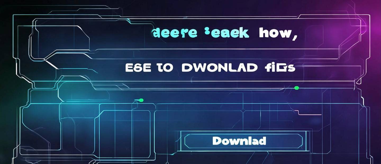 deepseek怎么下載需要的文件